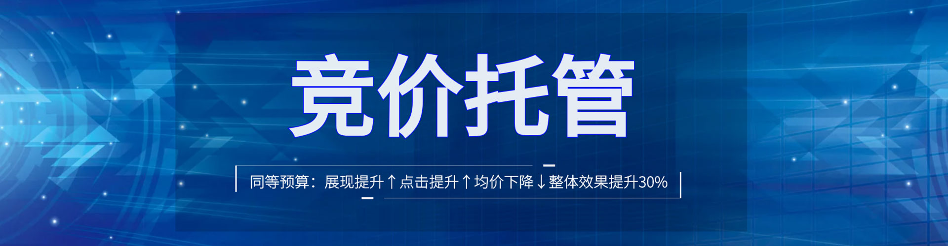 林周信息流怎么做